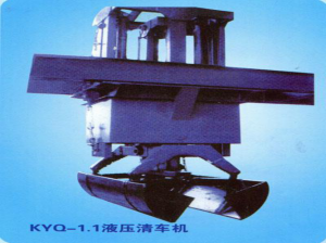 KYQ—1.1液壓清車(chē)機